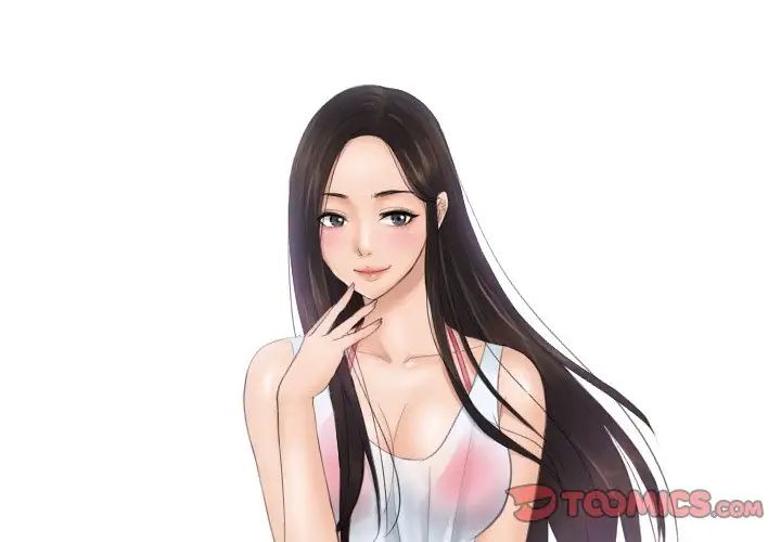 排忧大师第46话
