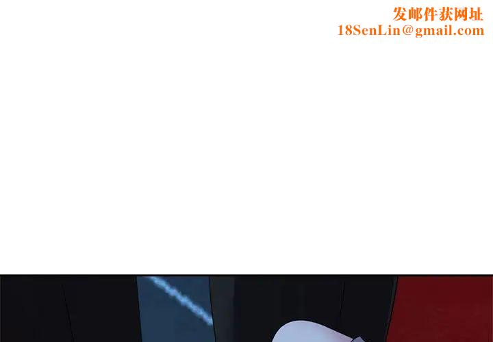 疯了才结婚第38话