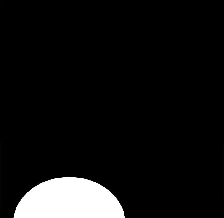 背叛的开始第34话