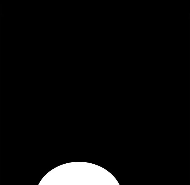 背叛的开始第34话