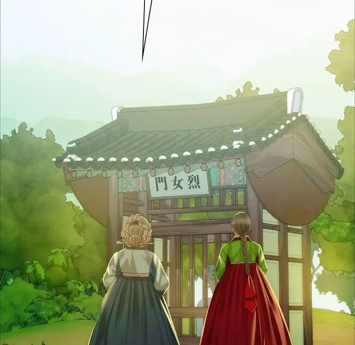 小姐第31话