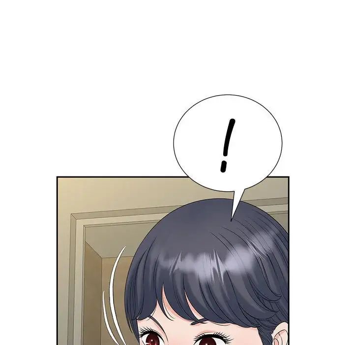 猎艳第30话