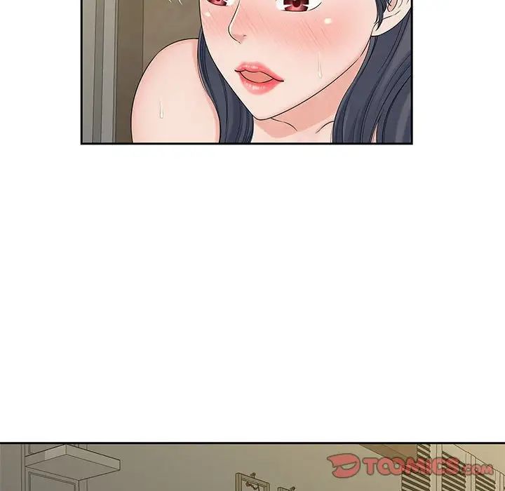 猎艳第30话
