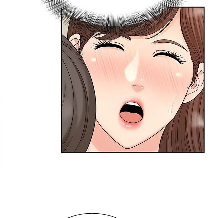 猎艳第30话
