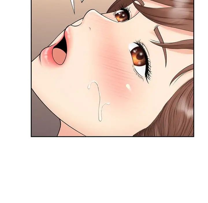猎艳第30话