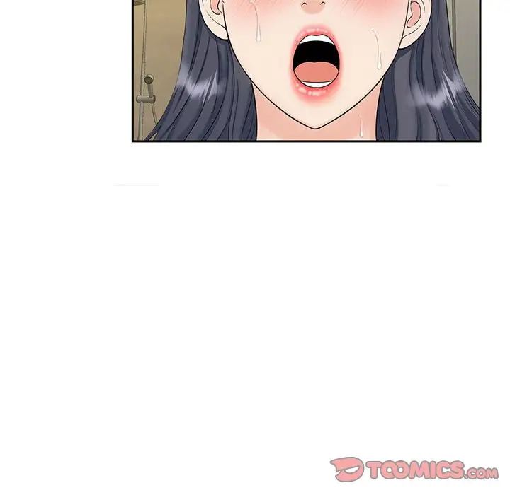 猎艳第30话