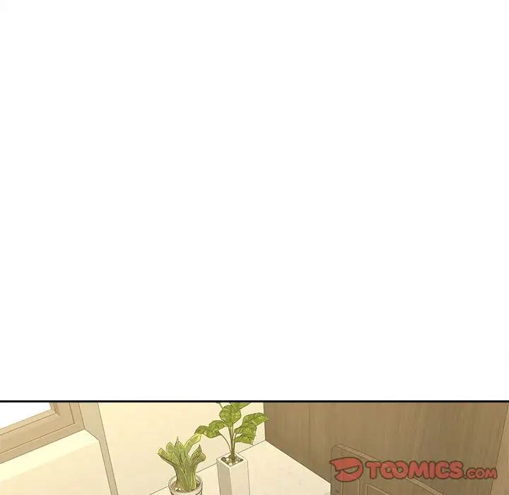 猎艳第30话