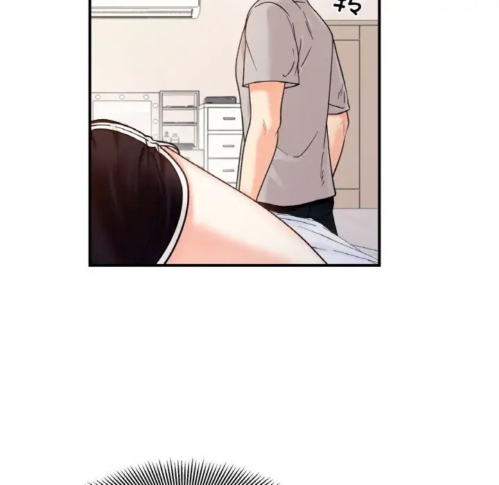 她才不是我姐姐第31话