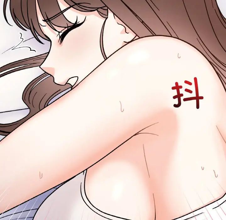 她才不是我姐姐第31话
