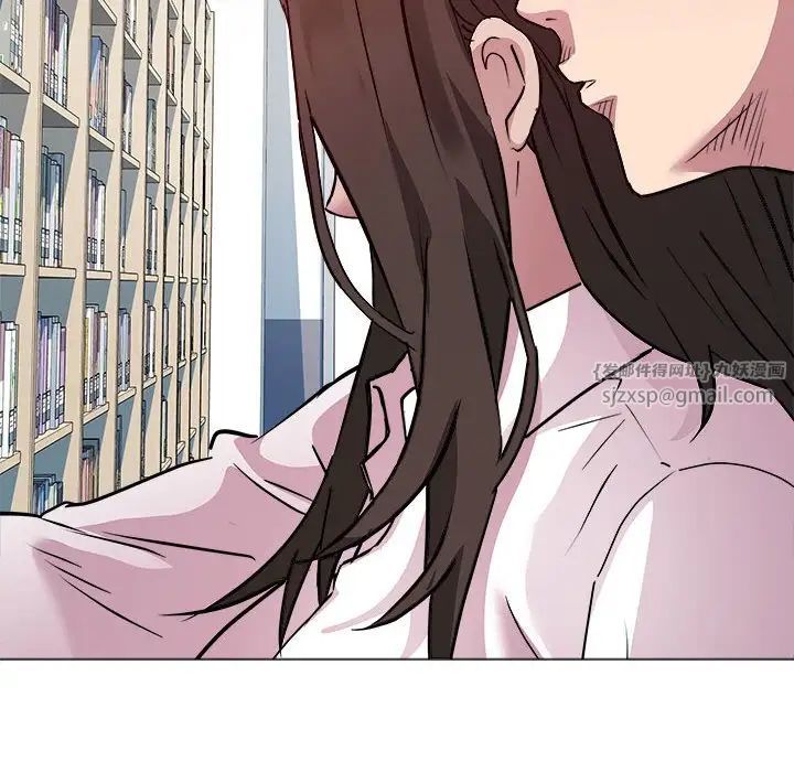 RE：23岁第4话