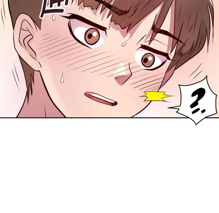 RE：23岁第4话