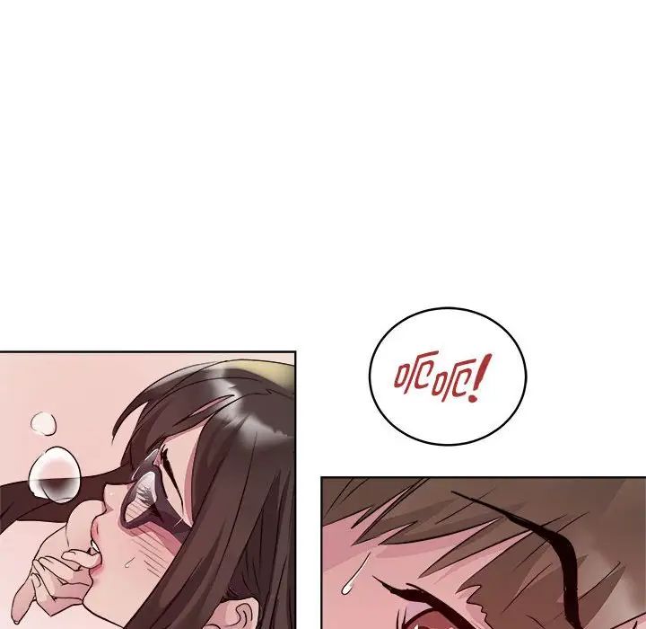RE：23岁第4话