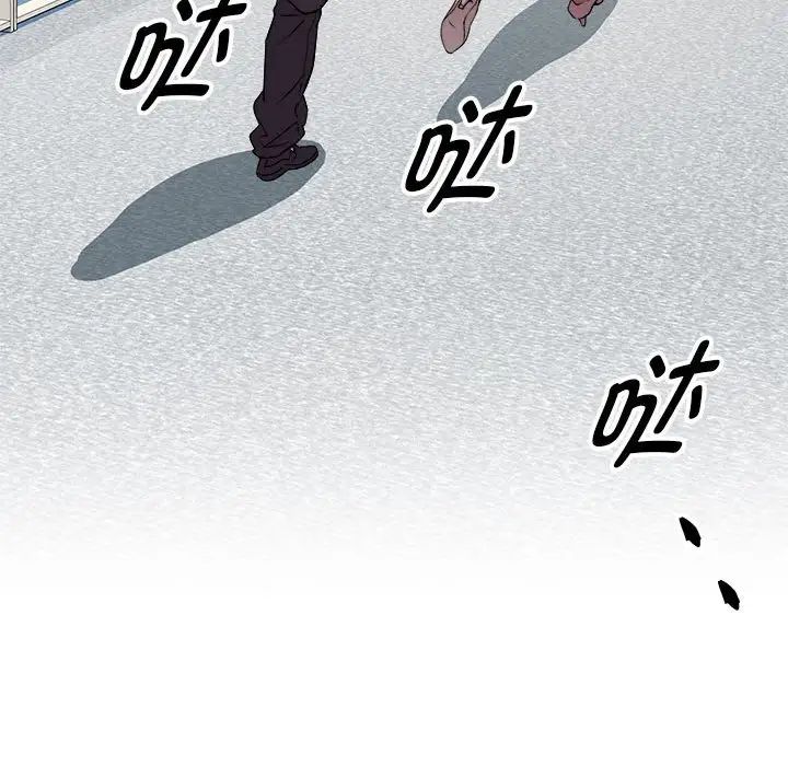 RE：23岁第4话