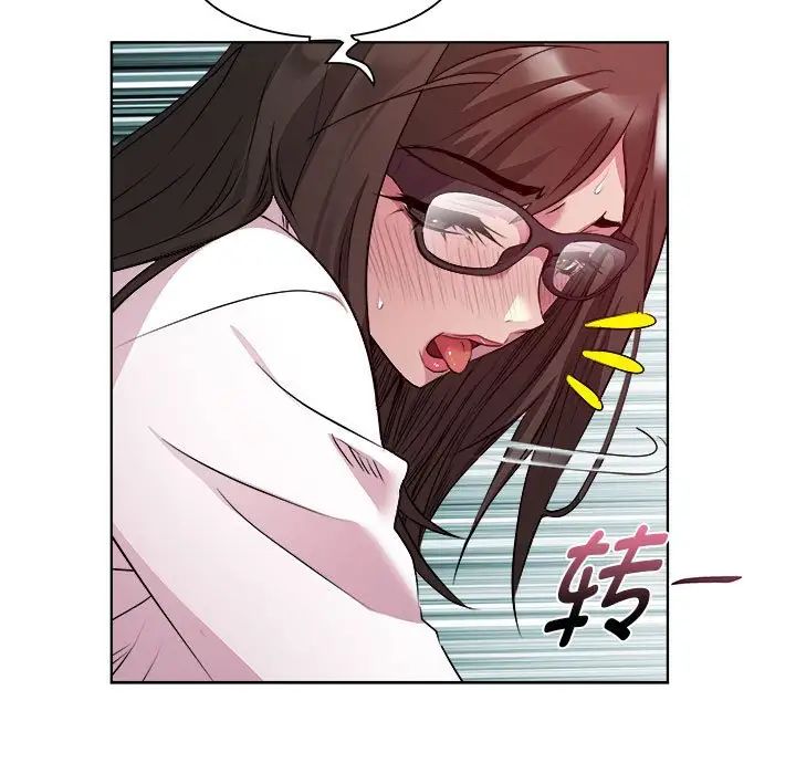 RE：23岁第4话