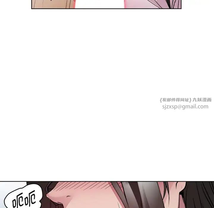 RE：23岁第4话