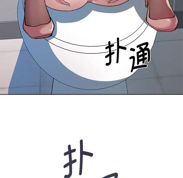 RE：23岁第4话