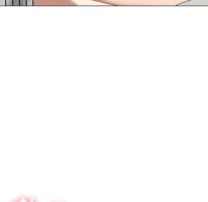 我靠升级逆袭成为大师第15话