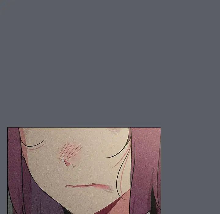 分組換換愛第119話