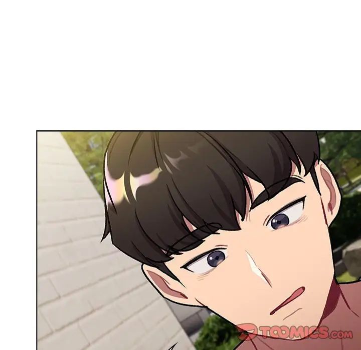 分組換換愛第119話