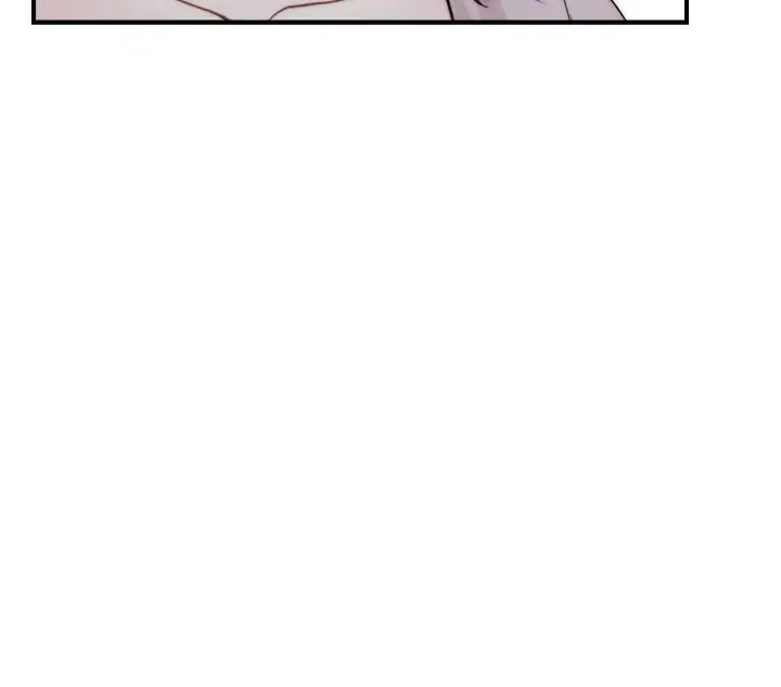 继母的香味第61话-阿姨的「特别疗法」