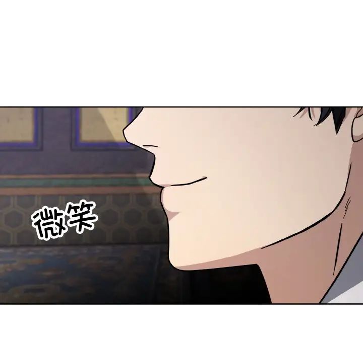 同寝第28话