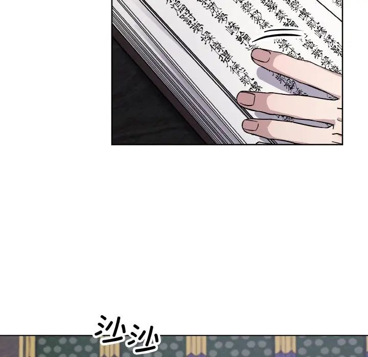 同寝第28话