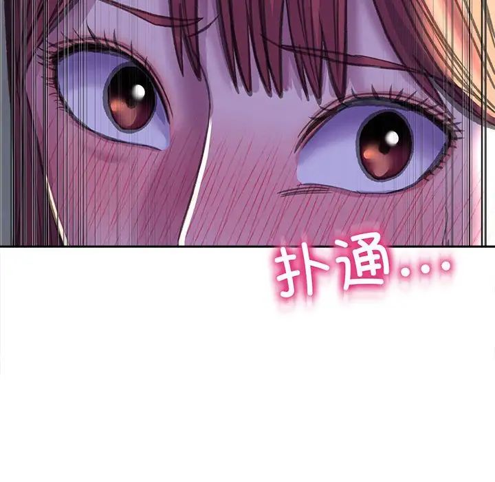 双面人第25话