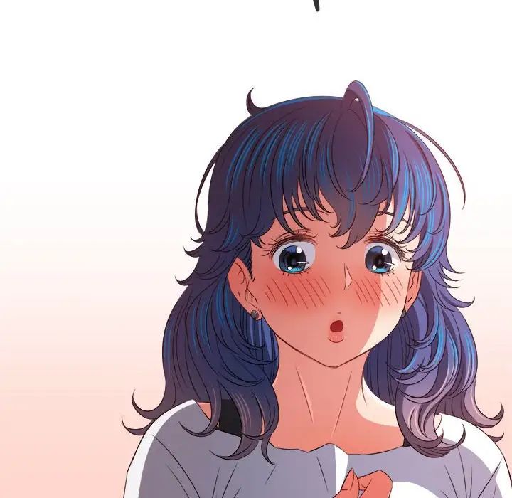 《难缠小恶女》第214话