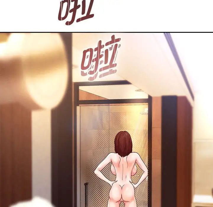 重生之长枪无敌第16话