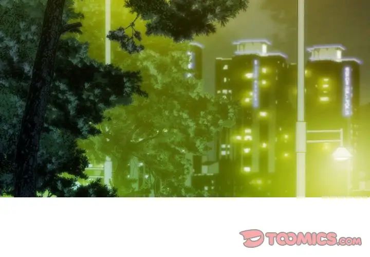 不可抗拒的吸引第17话