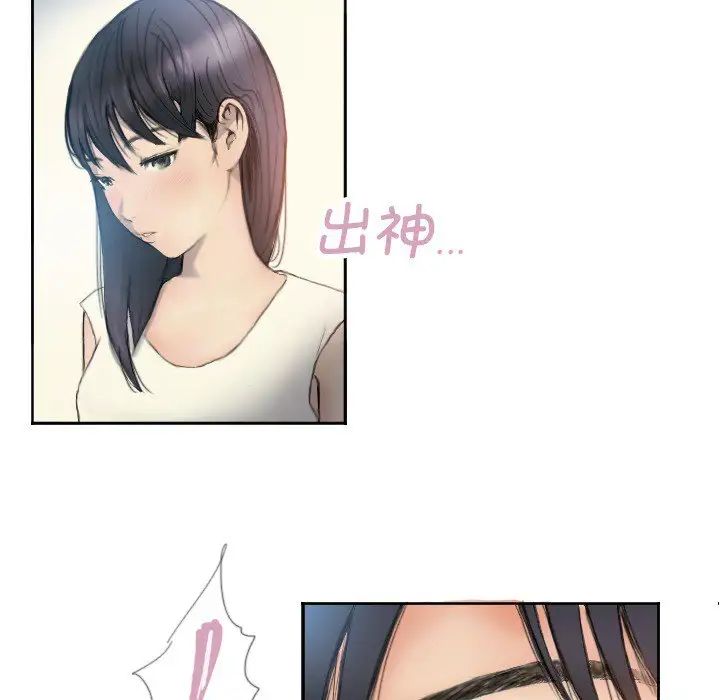超能刑警第1话