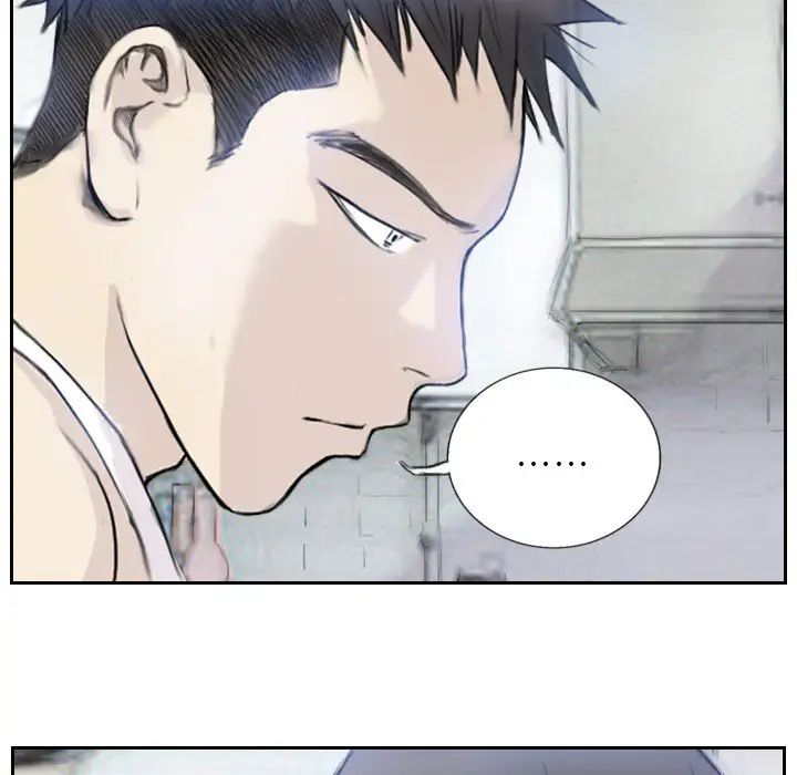 超能刑警第3话