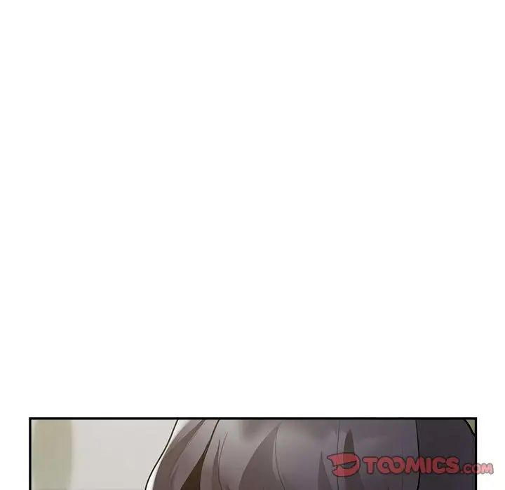 银行业务员的秘密第6话