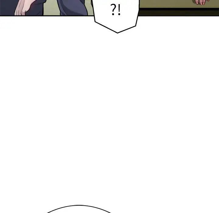 银行业务员的秘密第6话