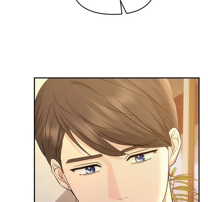 协议关系第11话