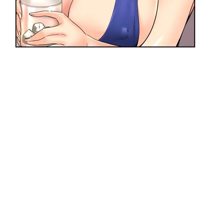 调教小娇妻第43话