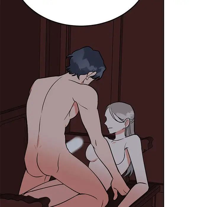 毒酒第27话