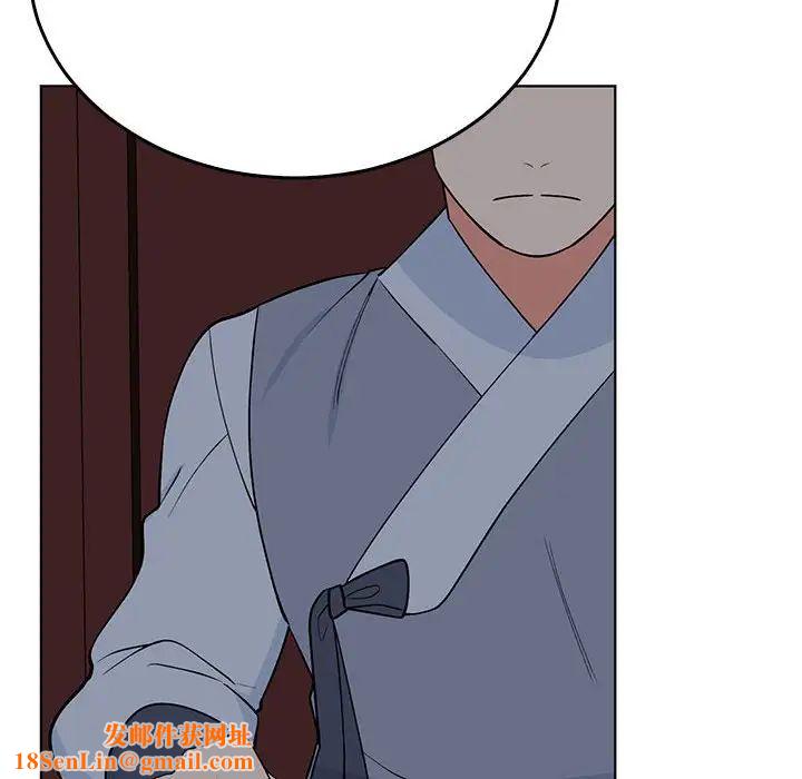 毒酒第27话