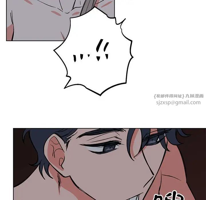 毒酒第27话