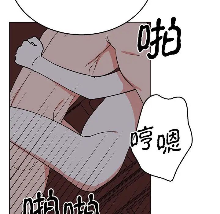 毒酒第27话