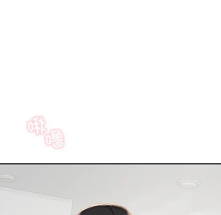 爱的游乐园第29话
