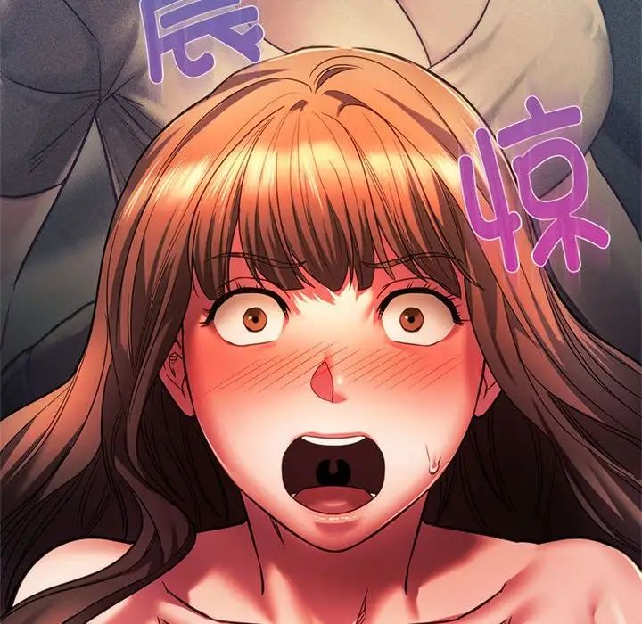 同级生第32话
