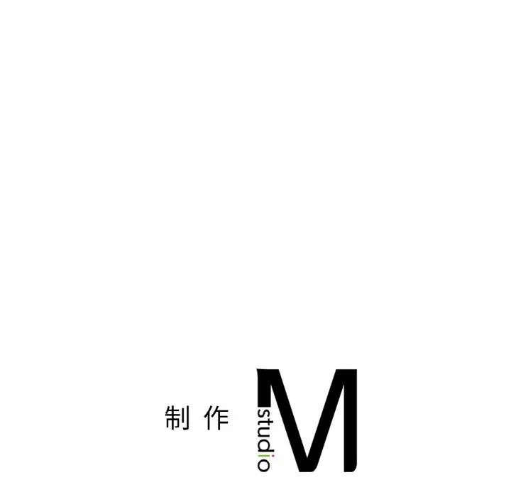 成为人上人第23话