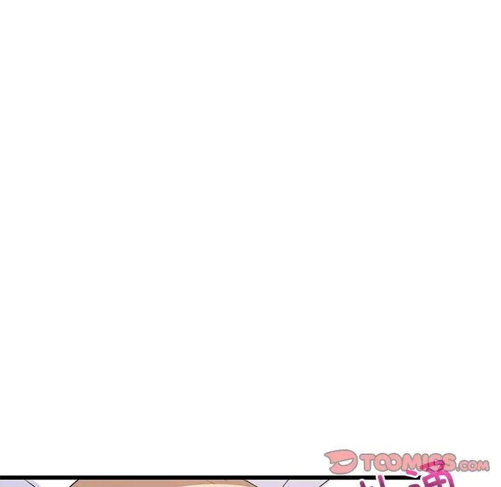 难缠姐妹偏要和我同居第5话