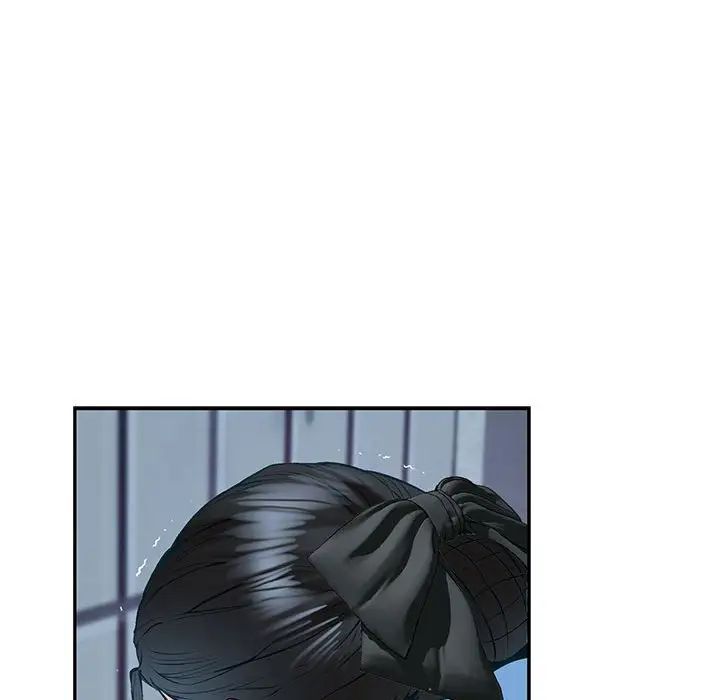极乐之神第4话