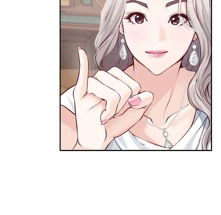 极乐之神第4话