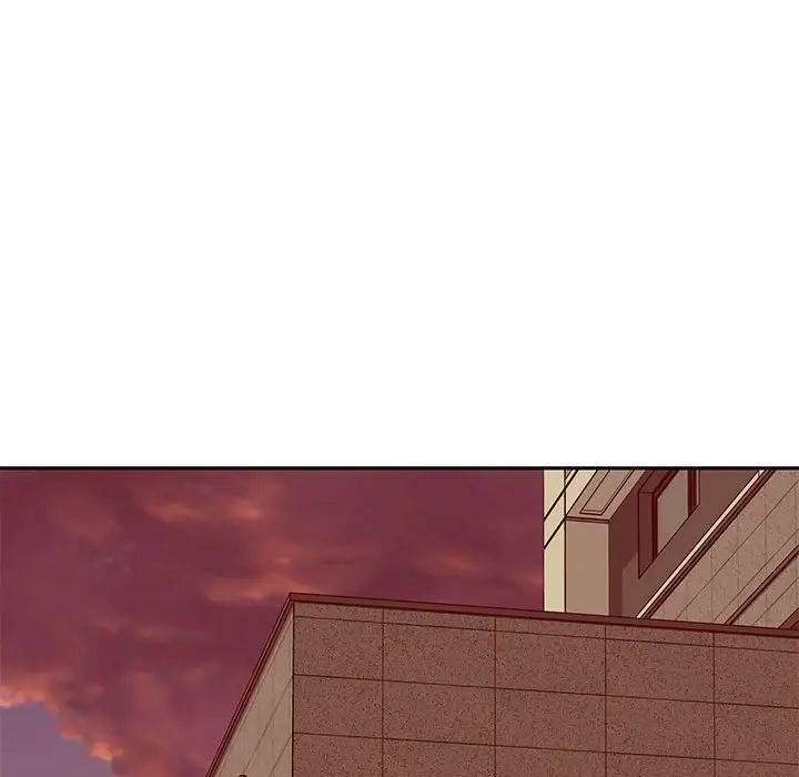 极乐之神第4话