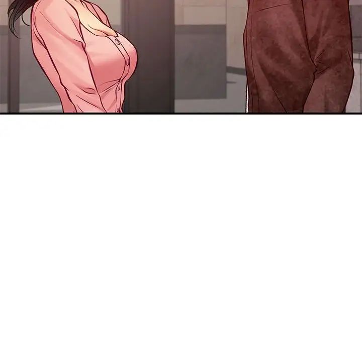 极乐之神第4话