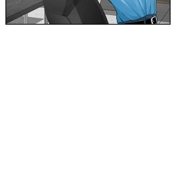 极乐之神第4话
