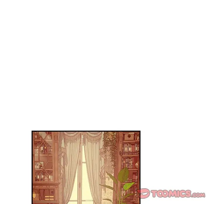 极乐之神第4话